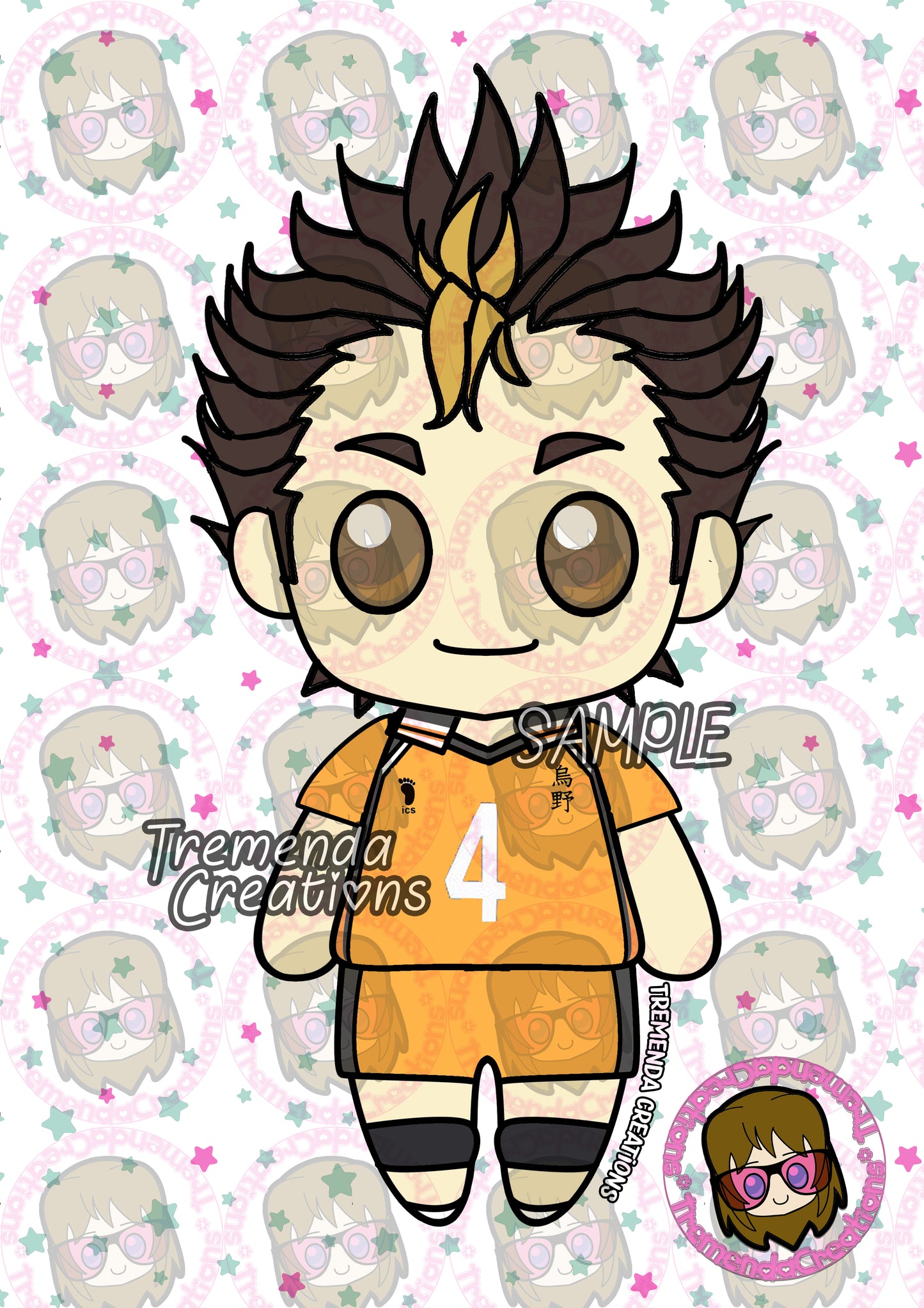 Haikyuu!!
